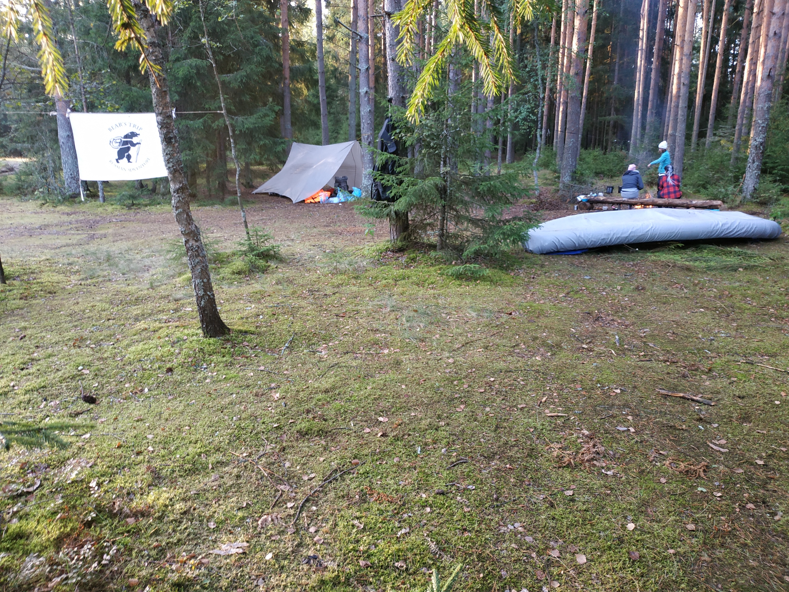 РЕКА КИРЖАЧ