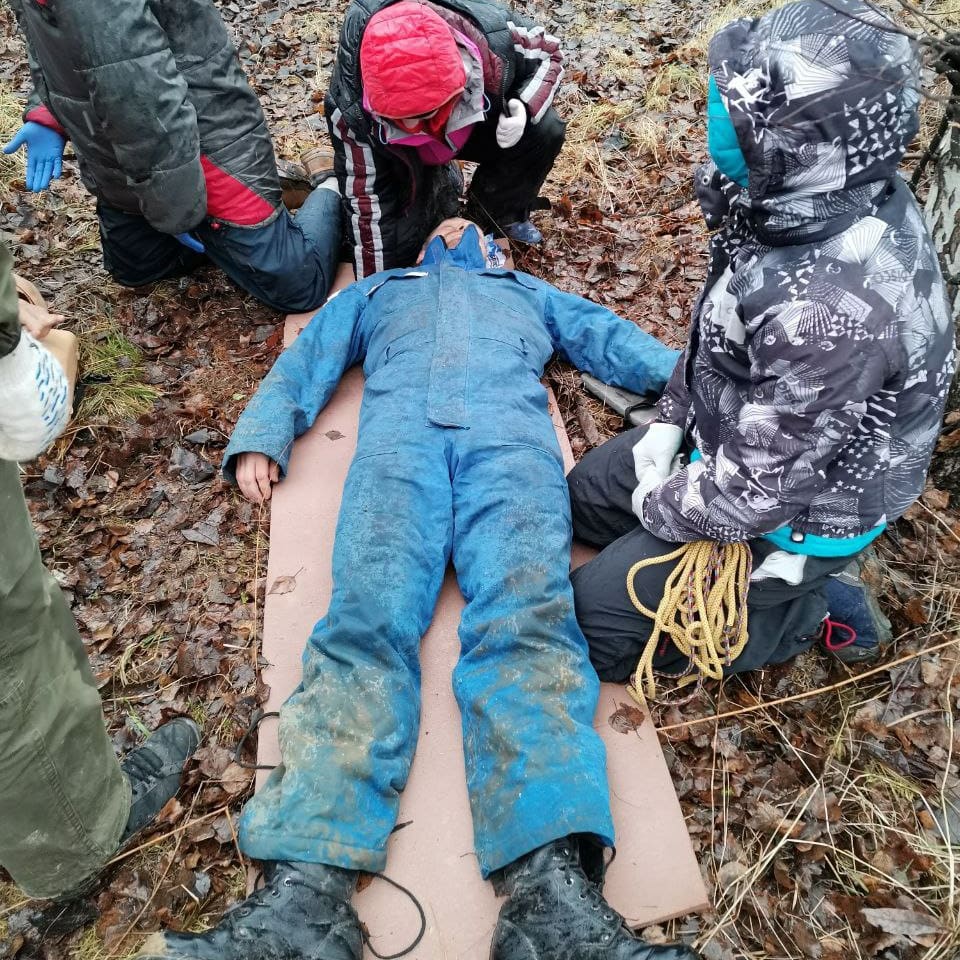 ПЕРВАЯ ПОМОЩЬ В ПОХОДЕ