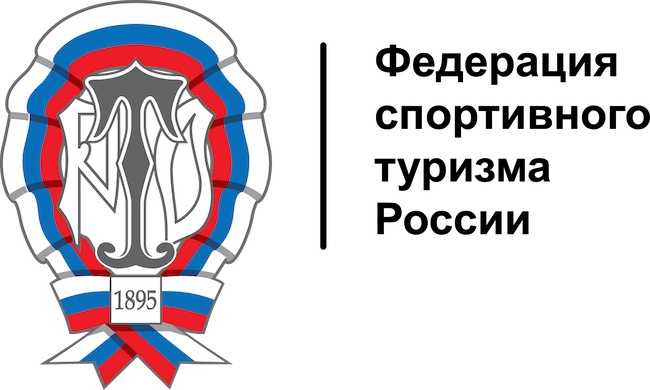 Спортивный туризм